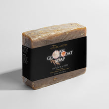 Élan Golden Oat Soap